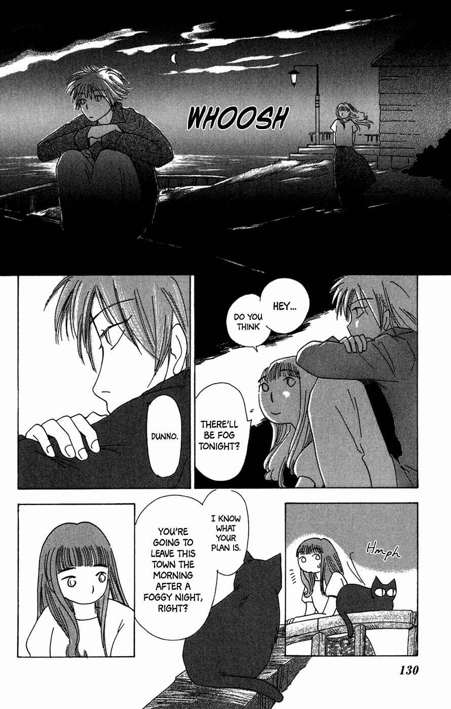 Page 7 Chapter 11 Minato Machi Neko Machi