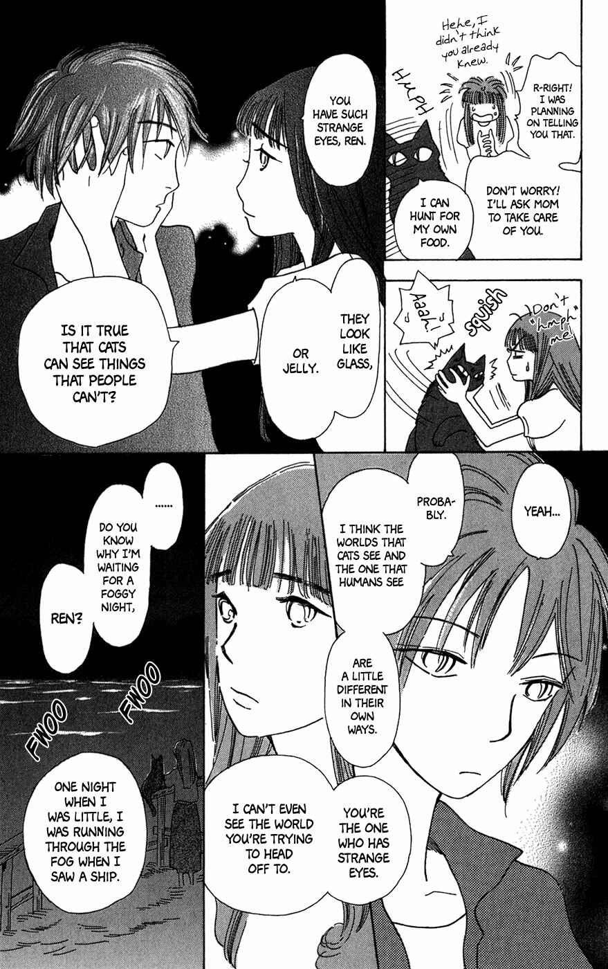 Page 8 Chapter 11 Minato Machi Neko Machi