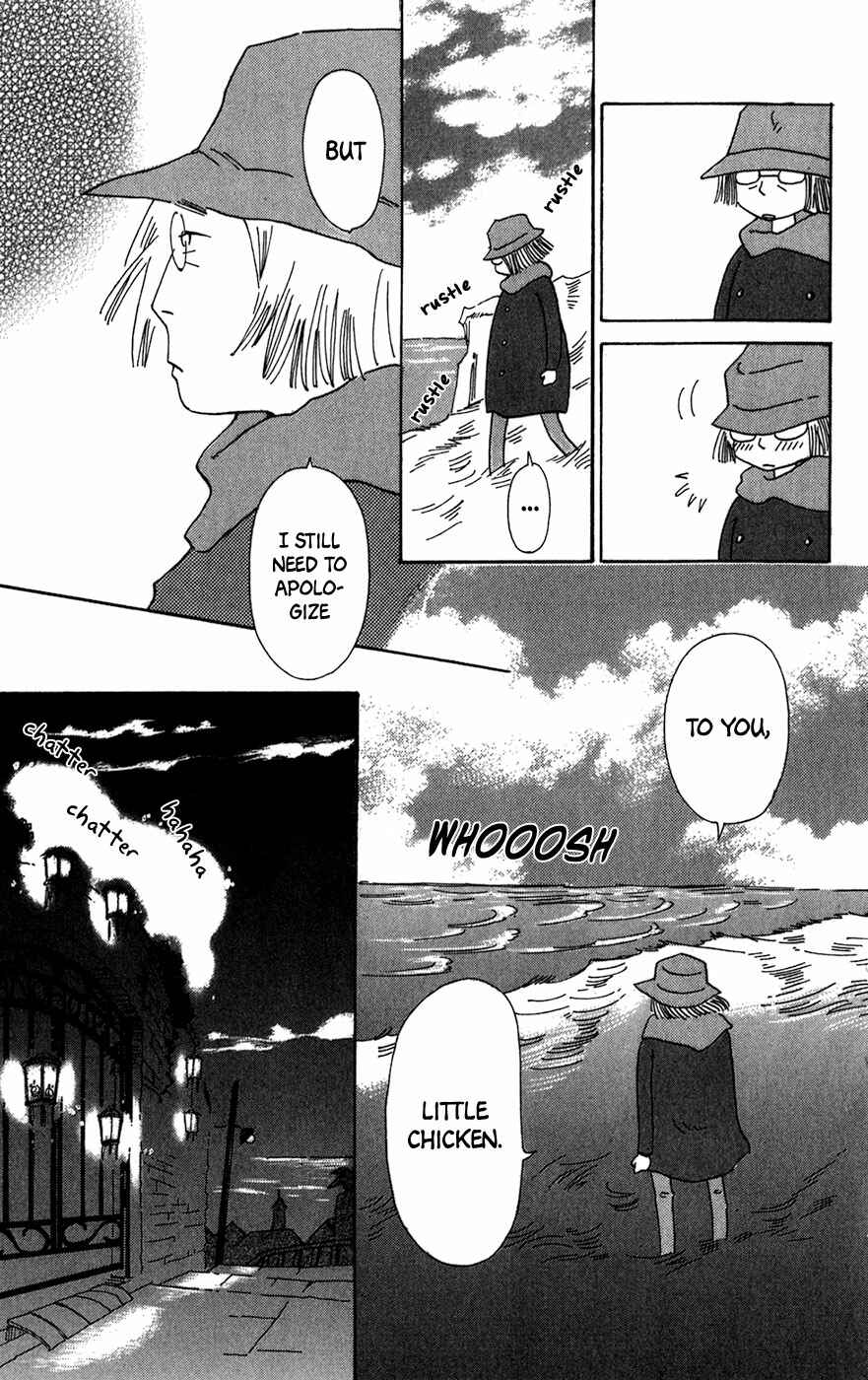Page 12 Chapter 12 Minato Machi Neko Machi