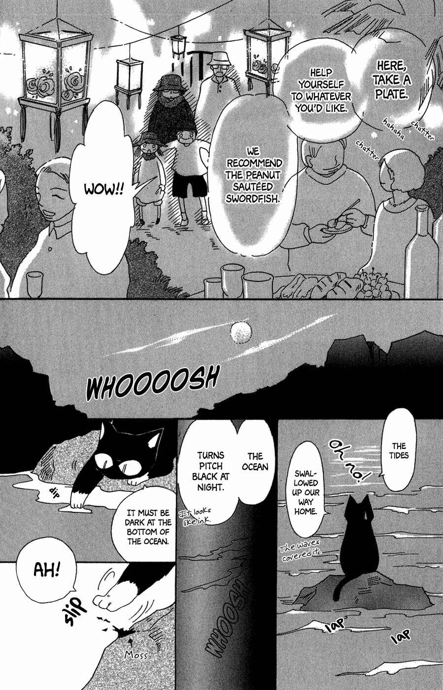 Page 13 Chapter 12 Minato Machi Neko Machi