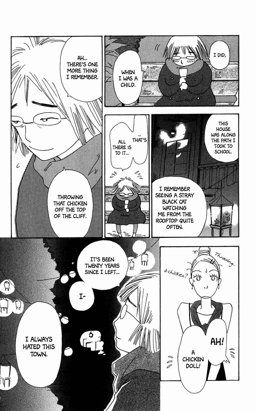 Page 17 Chapter 12 Minato Machi Neko Machi