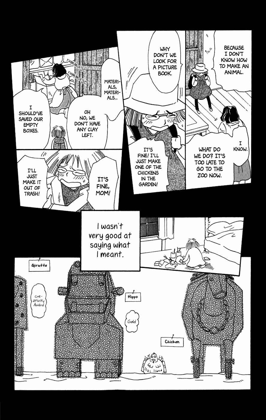 Page 20 Chapter 12 Minato Machi Neko Machi
