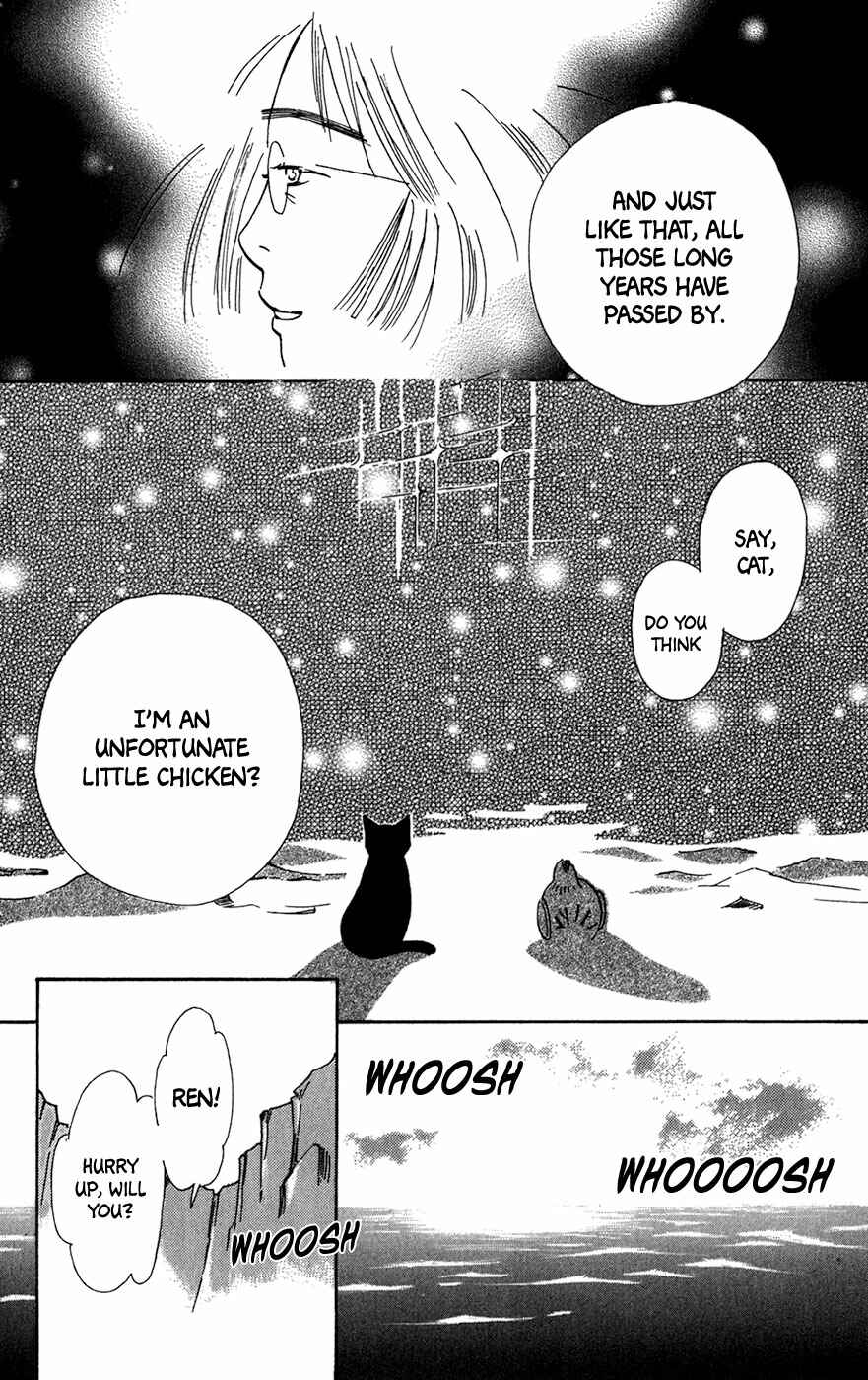 Page 29 Chapter 12 Minato Machi Neko Machi