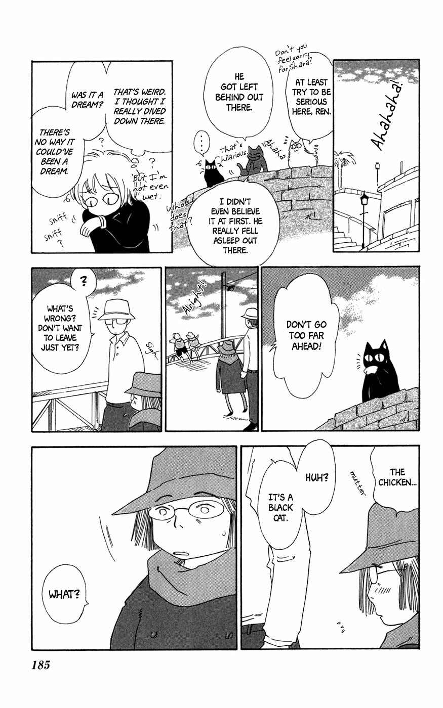 Page 32 Chapter 12 Minato Machi Neko Machi