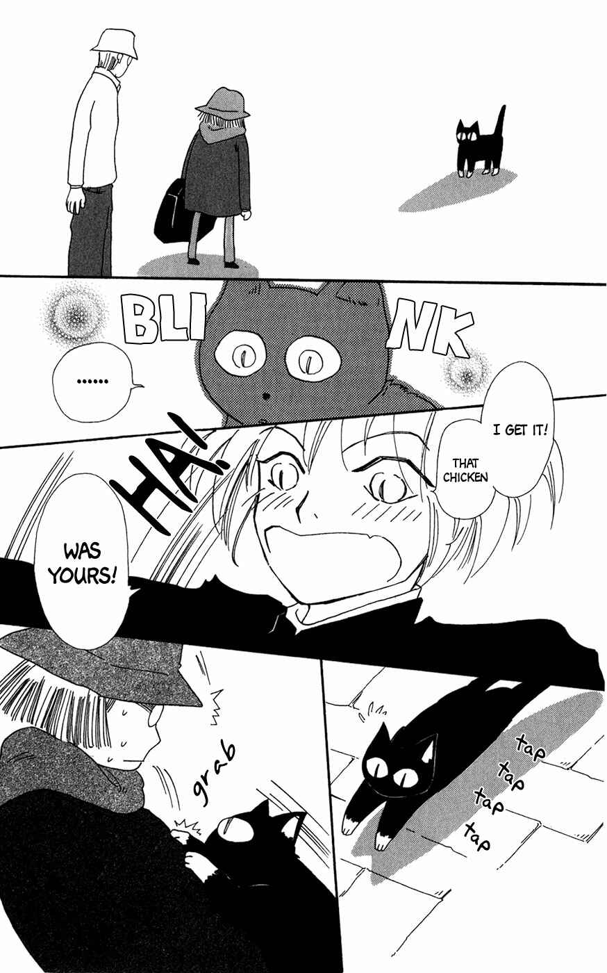 Page 33 Chapter 12 Minato Machi Neko Machi