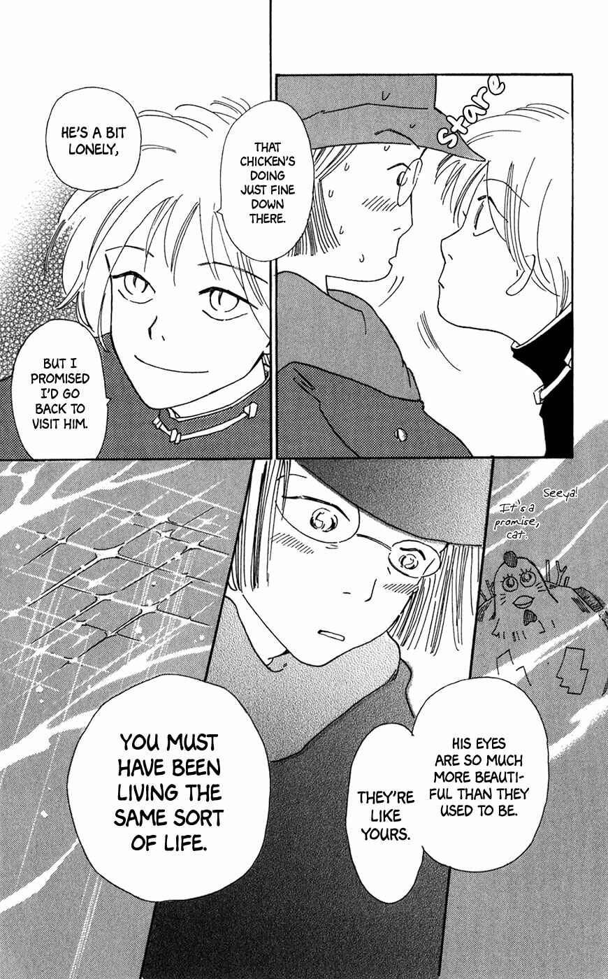 Page 34 Chapter 12 Minato Machi Neko Machi