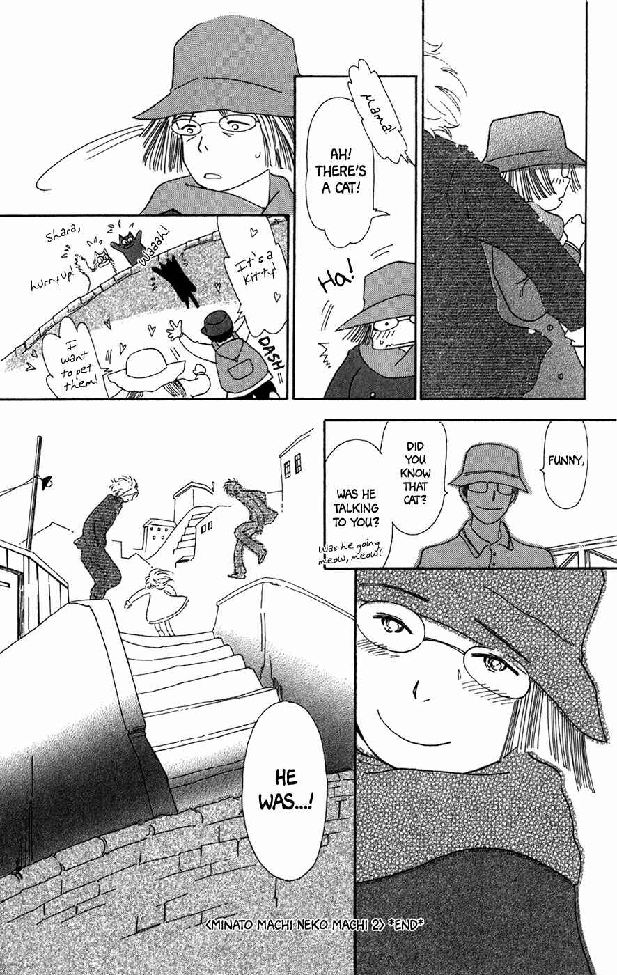 Page 35 Chapter 12 Minato Machi Neko Machi