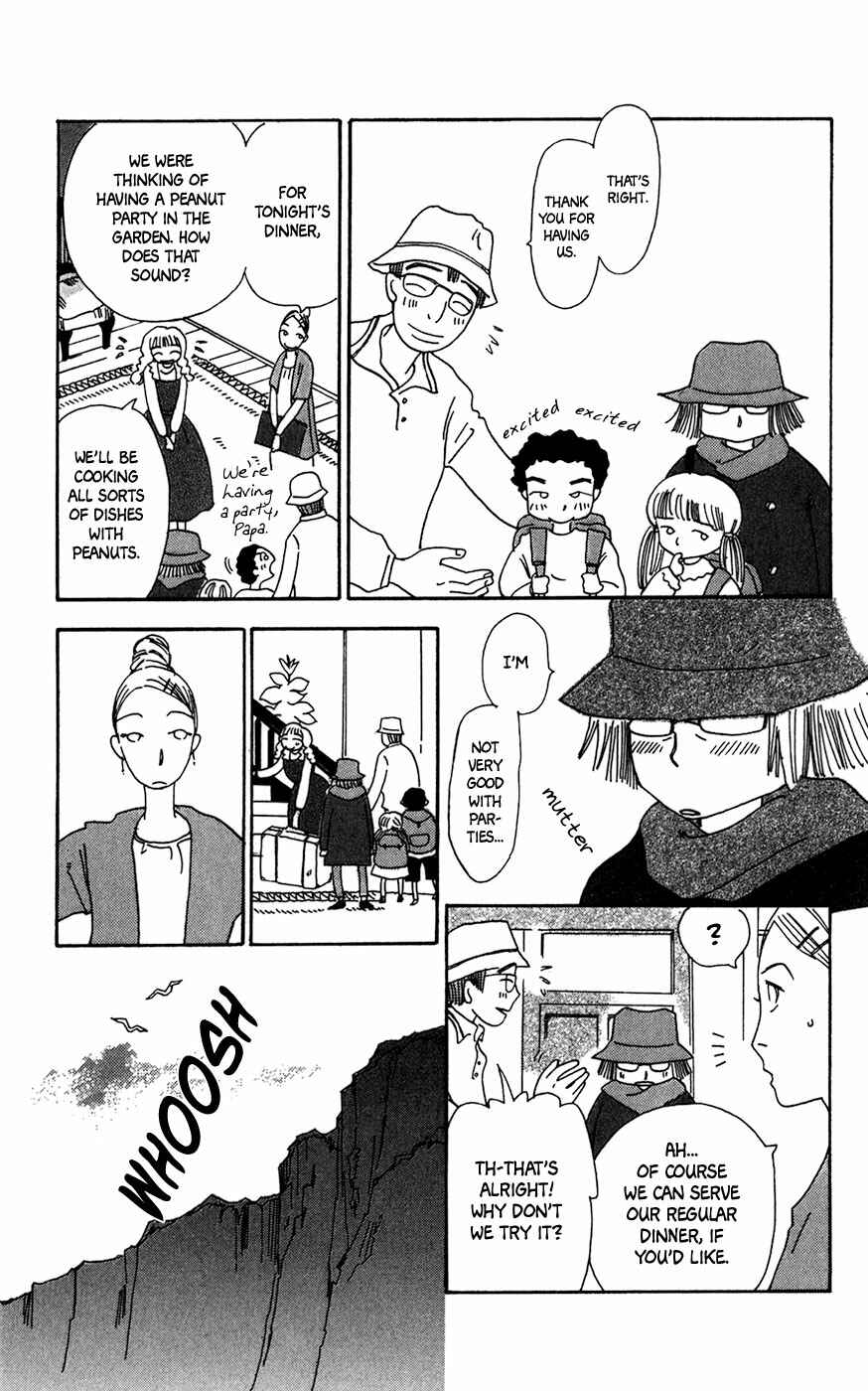 Page 6 Chapter 12 Minato Machi Neko Machi