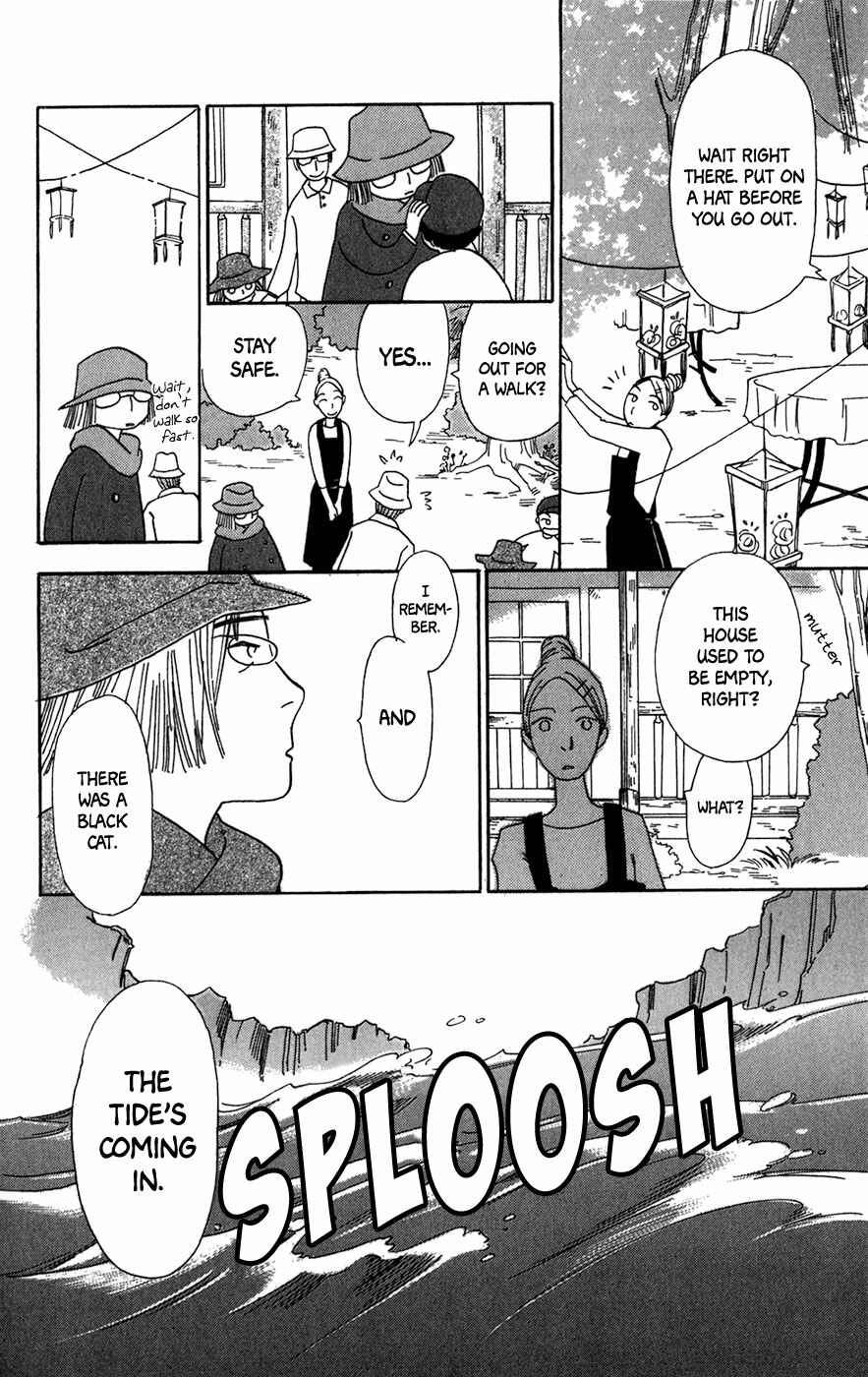 Page 9 Chapter 12 Minato Machi Neko Machi