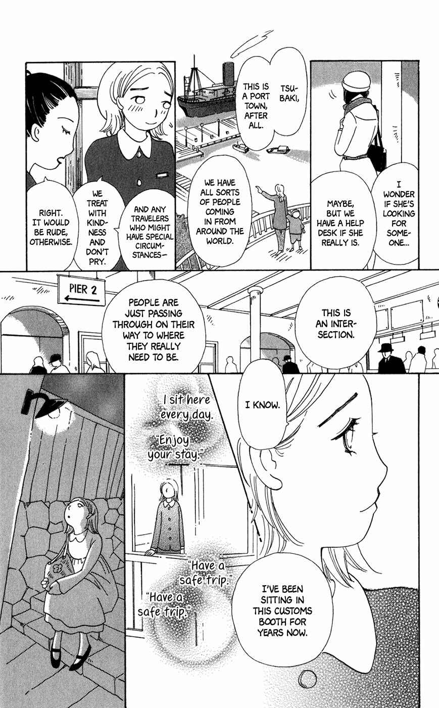 Page 12 Chapter 10 Minato Machi Neko Machi