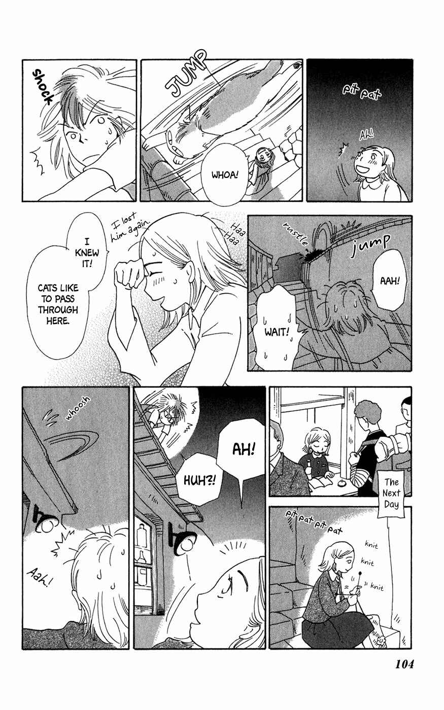 Page 13 Chapter 10 Minato Machi Neko Machi