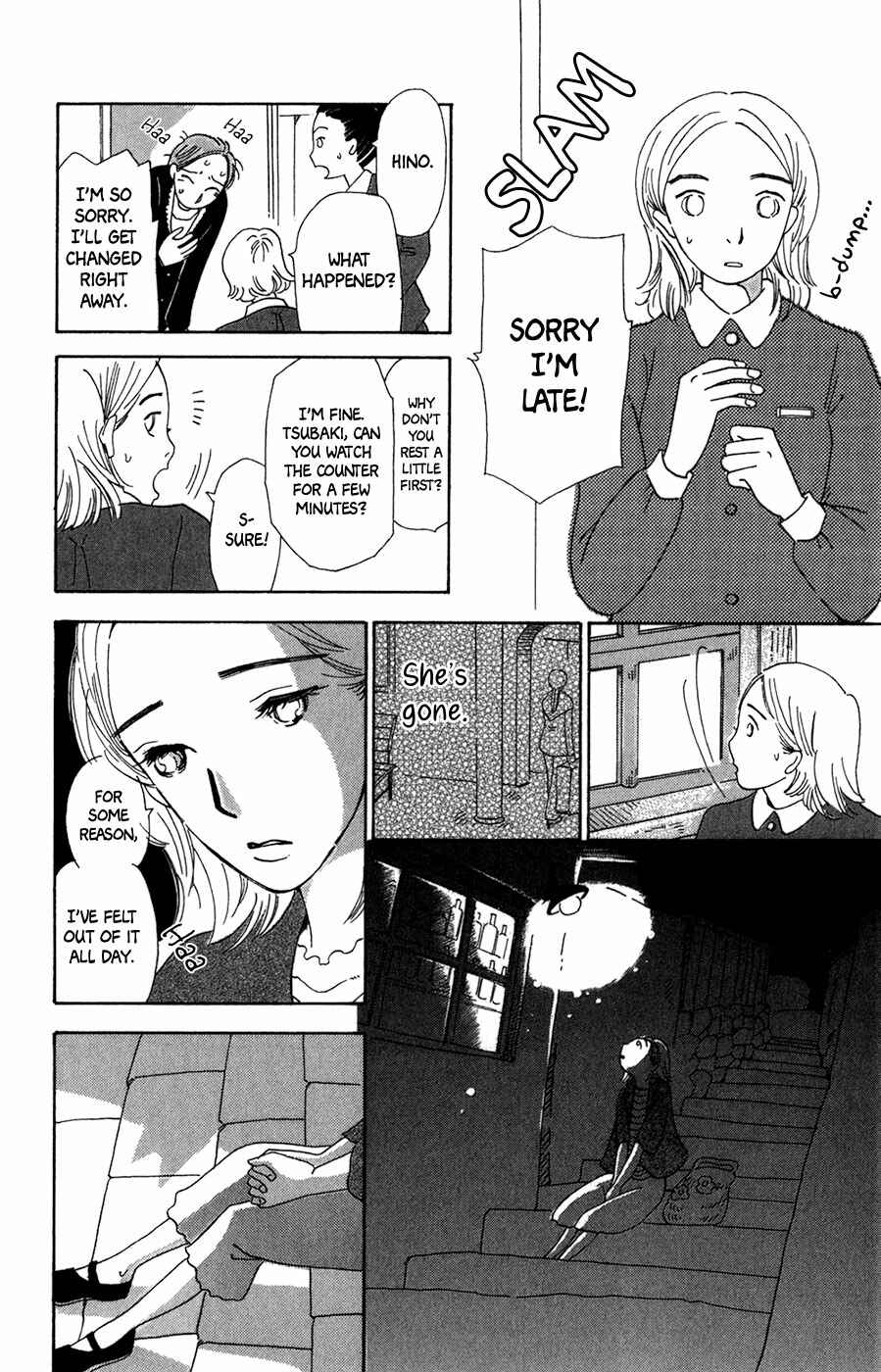 Page 15 Chapter 10 Minato Machi Neko Machi