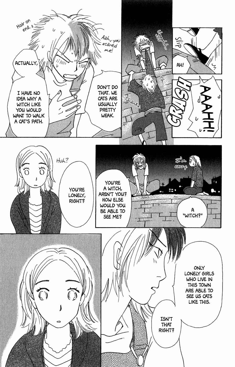 Page 18 Chapter 10 Minato Machi Neko Machi