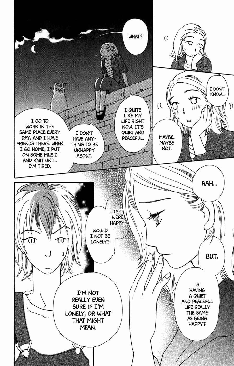 Page 19 Chapter 10 Minato Machi Neko Machi
