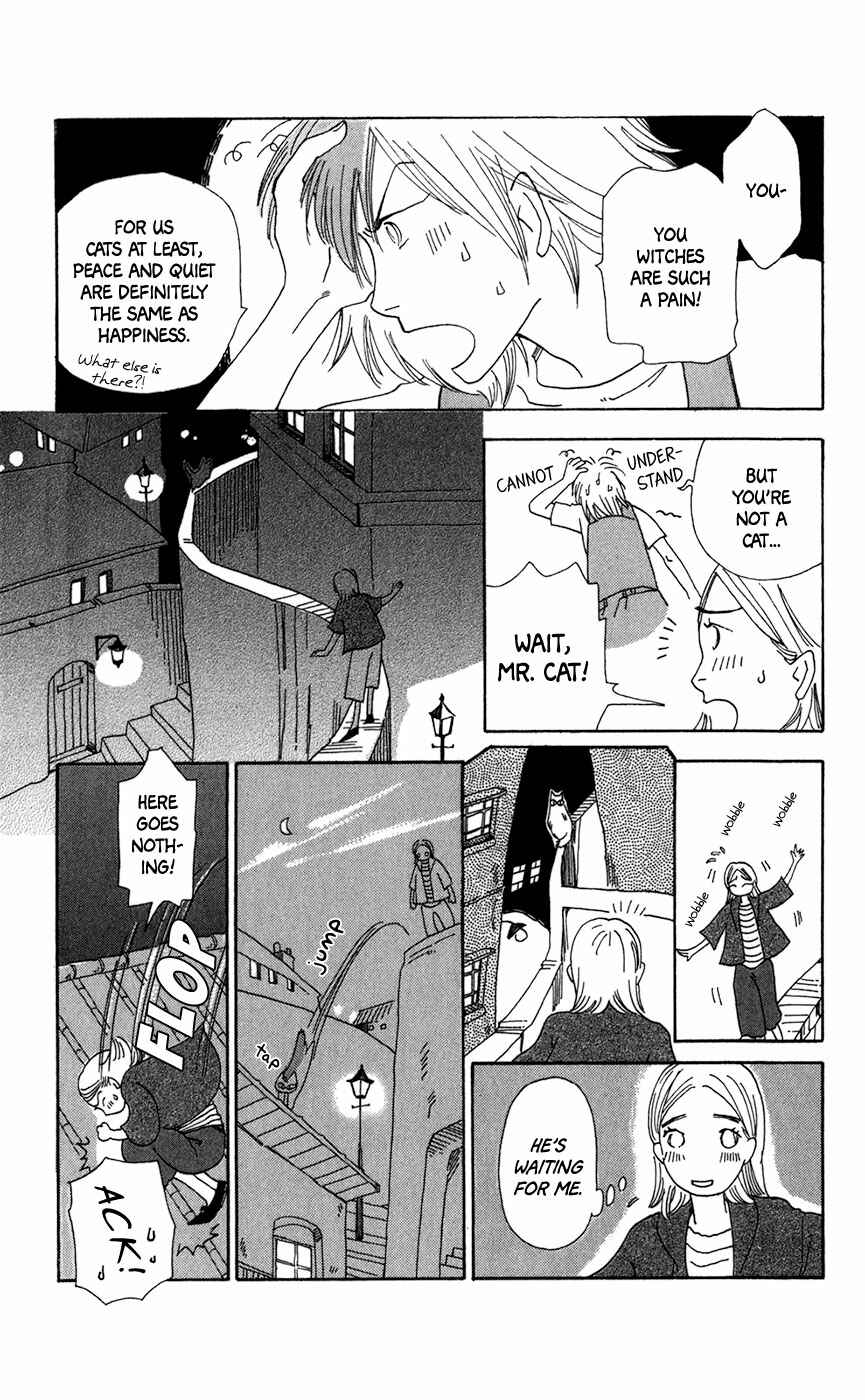 Page 20 Chapter 10 Minato Machi Neko Machi
