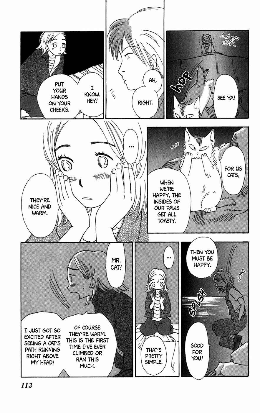 Page 22 Chapter 10 Minato Machi Neko Machi