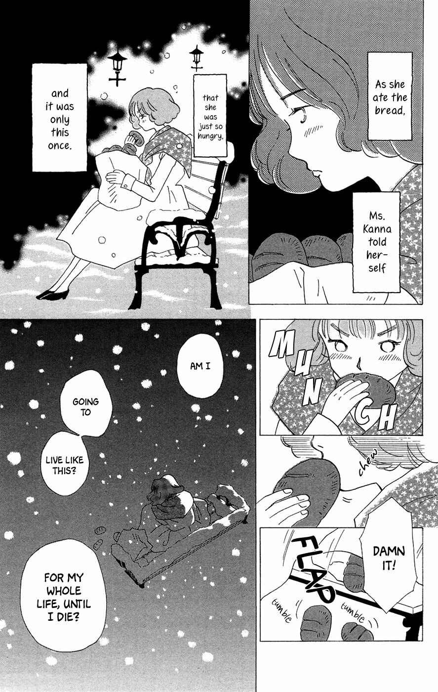 Page 12 Chapter 3 Minato Machi Neko Machi