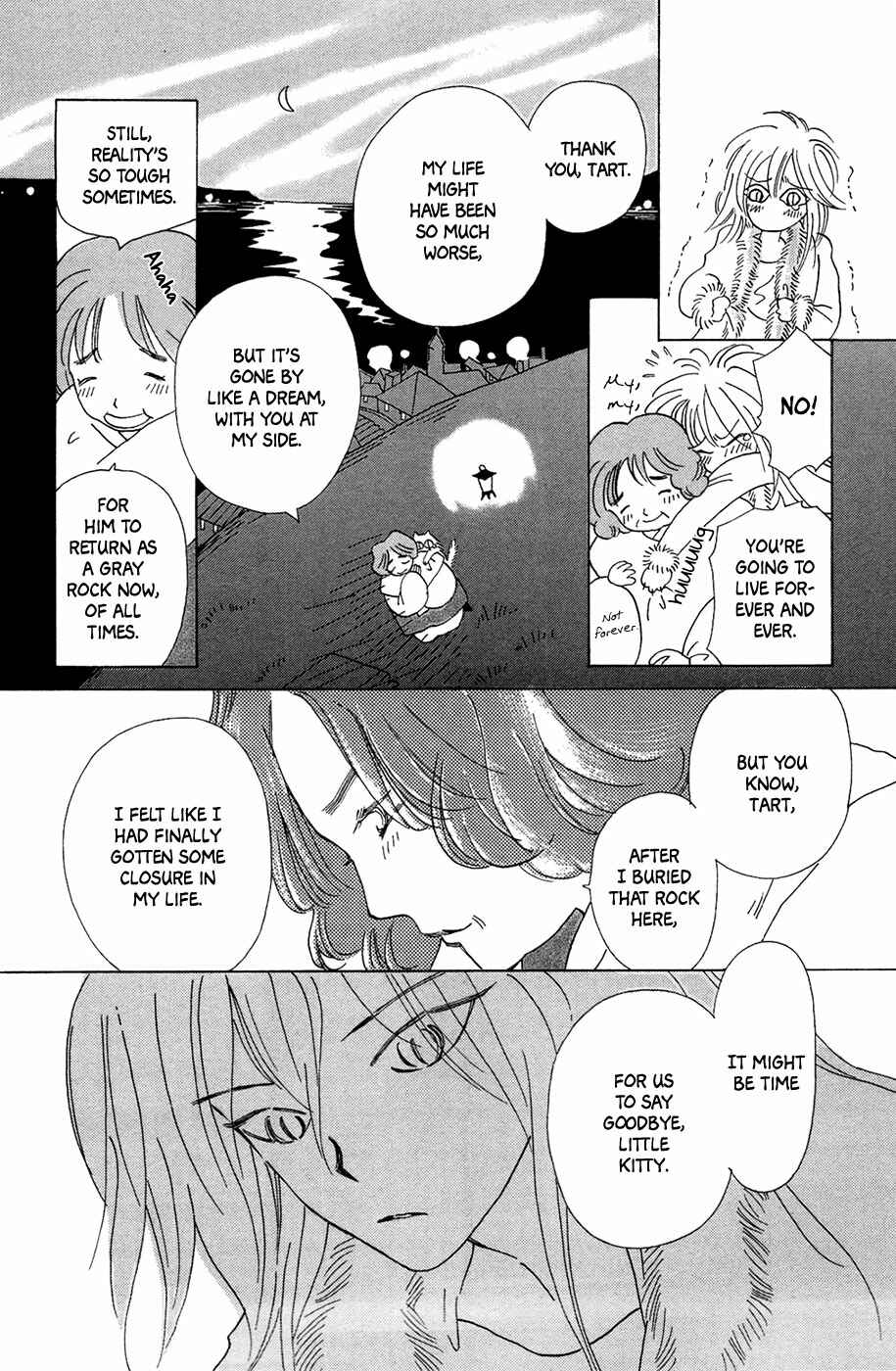 Page 21 Chapter 3 Minato Machi Neko Machi