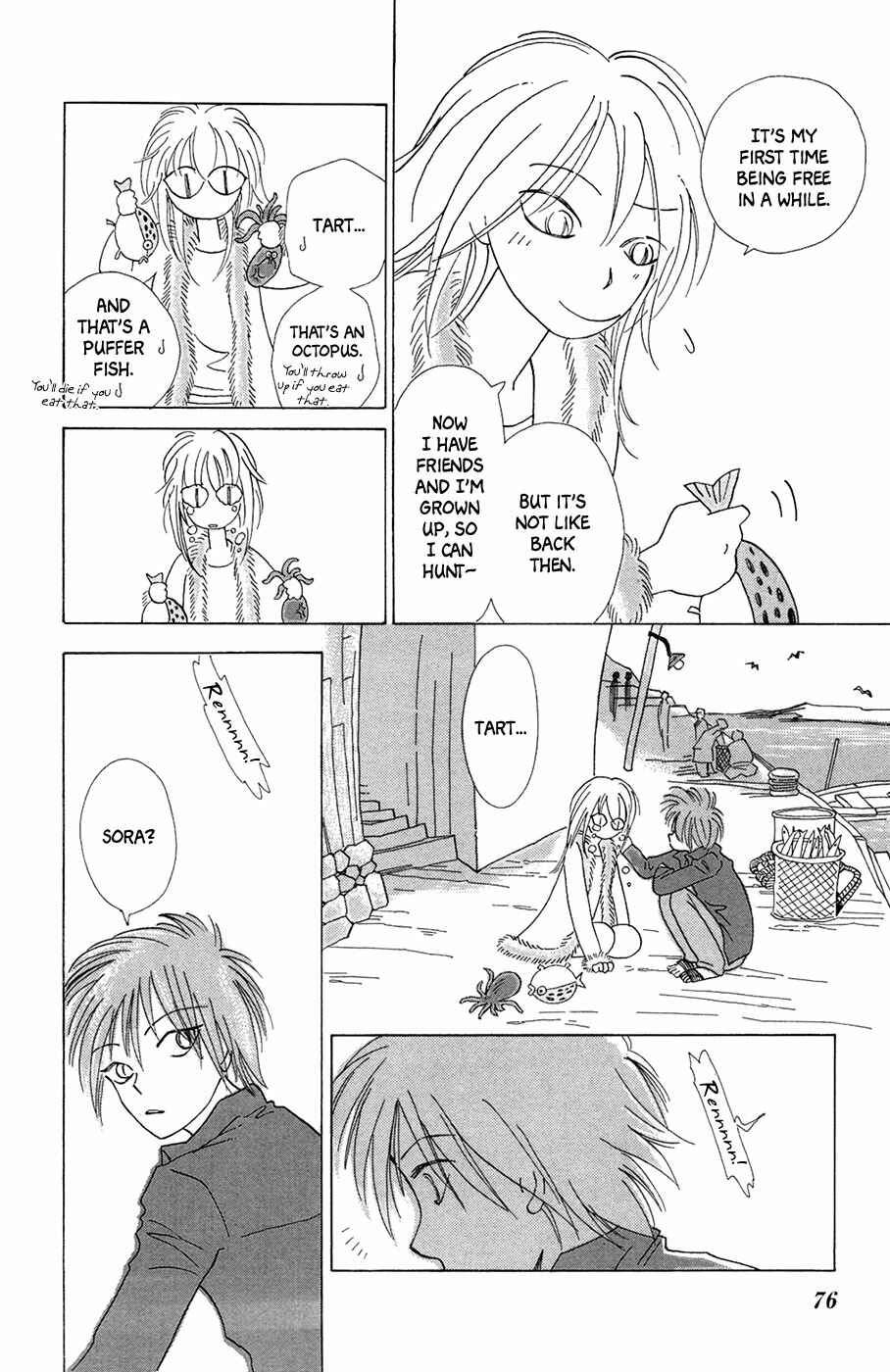 Page 25 Chapter 3 Minato Machi Neko Machi