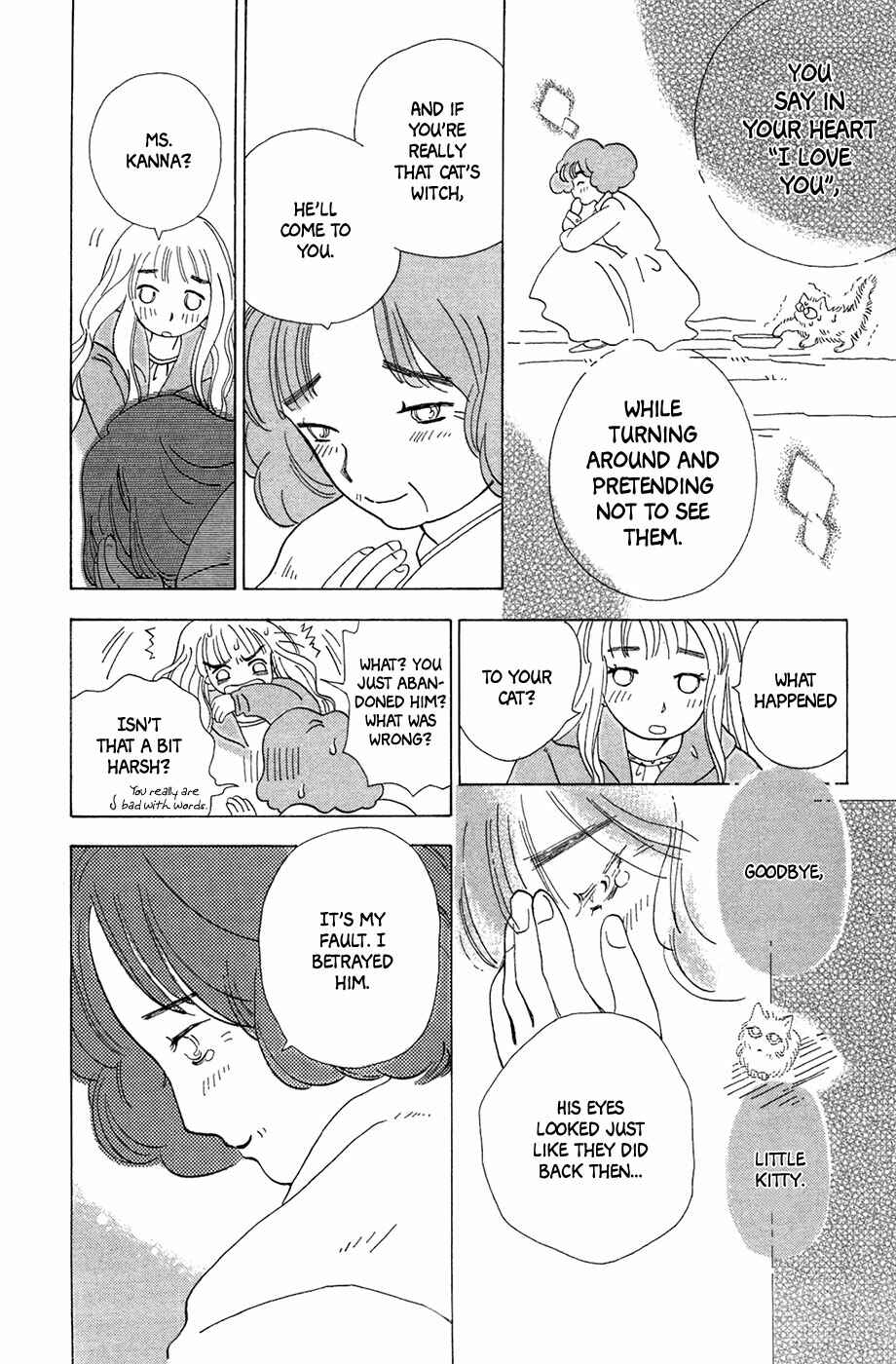 Page 27 Chapter 3 Minato Machi Neko Machi