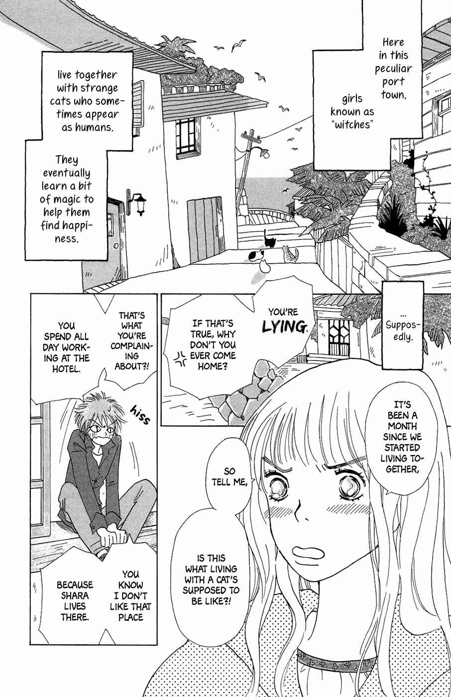 Page 3 Chapter 3 Minato Machi Neko Machi