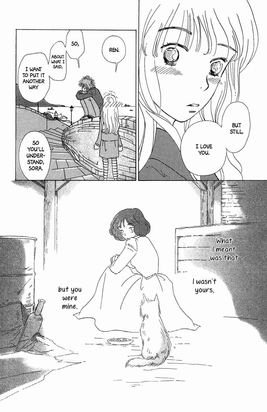 Page 33 Chapter 3 Minato Machi Neko Machi