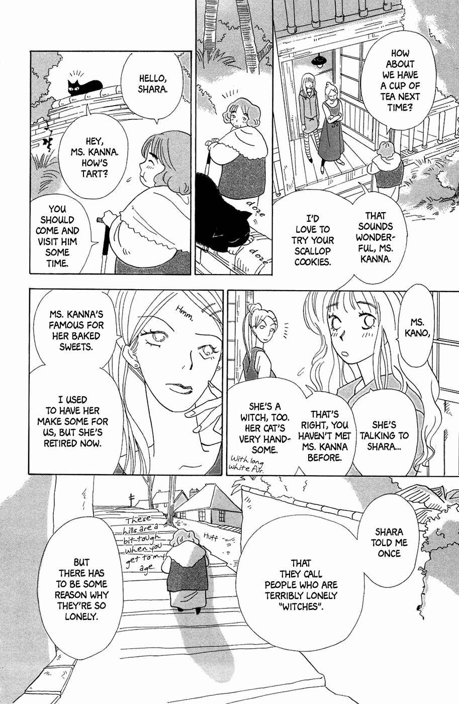 Page 7 Chapter 3 Minato Machi Neko Machi