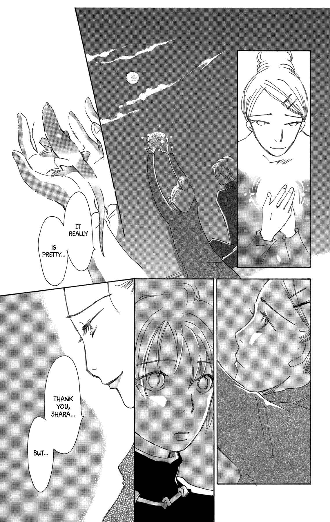 Page 11 Chapter 15 Minato Machi Neko Machi