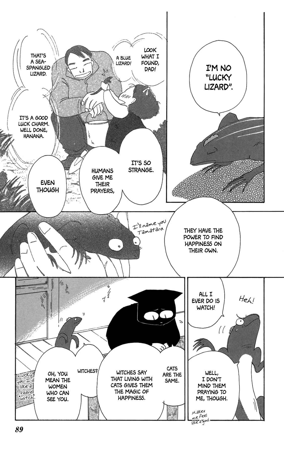 Page 13 Chapter 15 Minato Machi Neko Machi