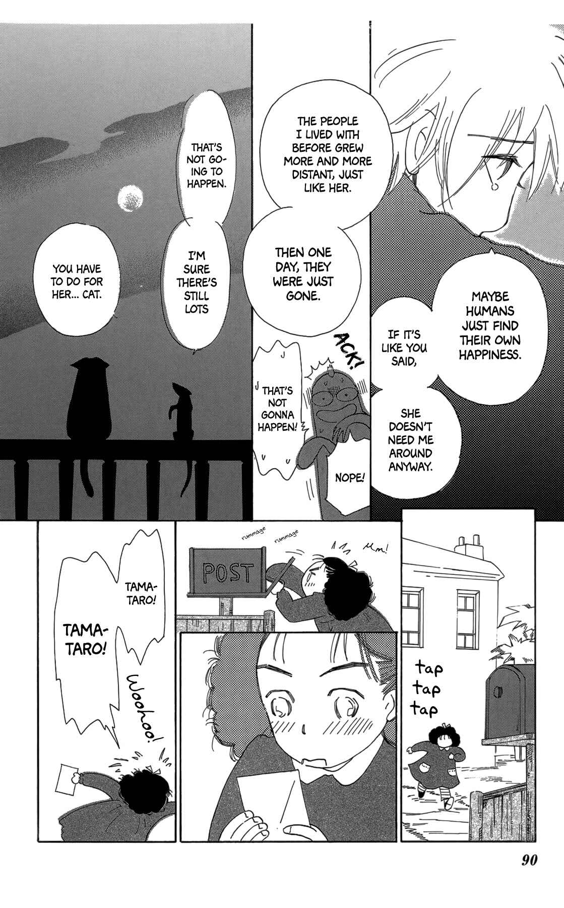 Page 14 Chapter 15 Minato Machi Neko Machi