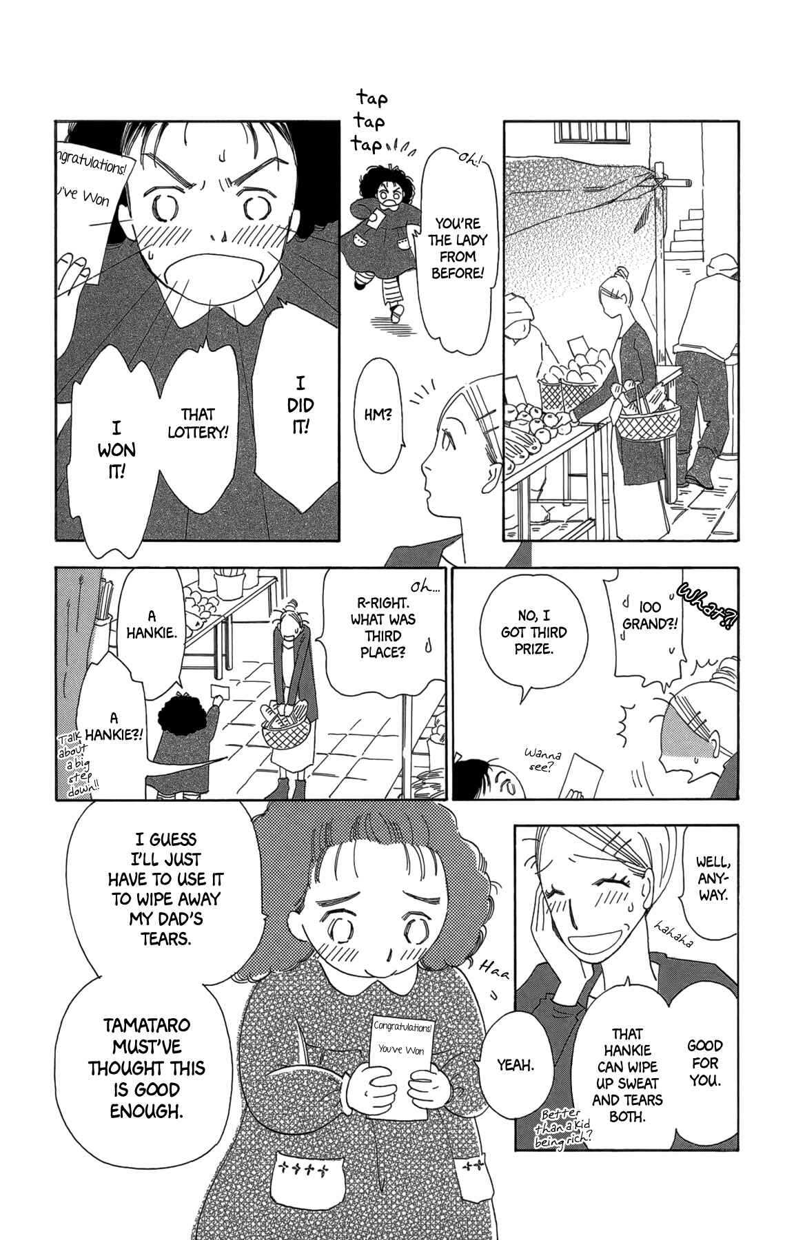 Page 15 Chapter 15 Minato Machi Neko Machi