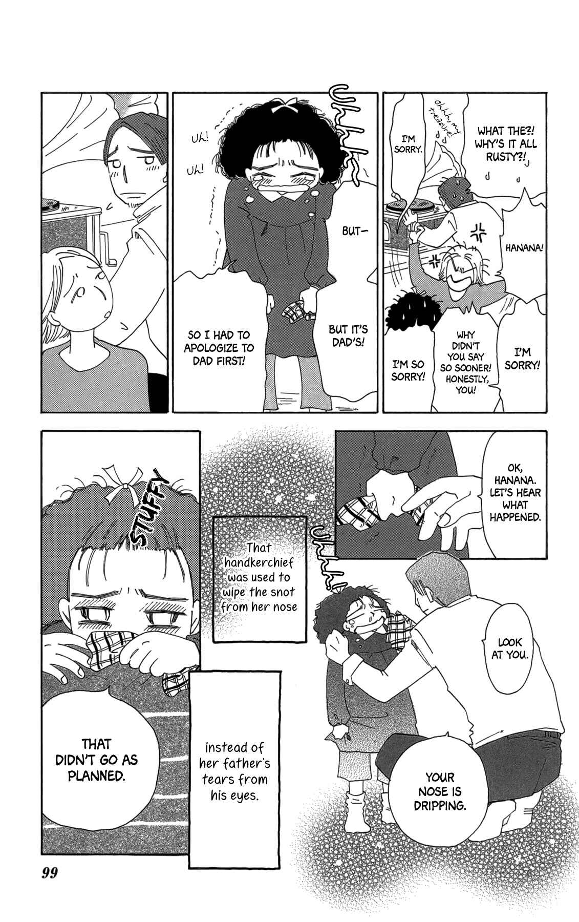 Page 23 Chapter 15 Minato Machi Neko Machi