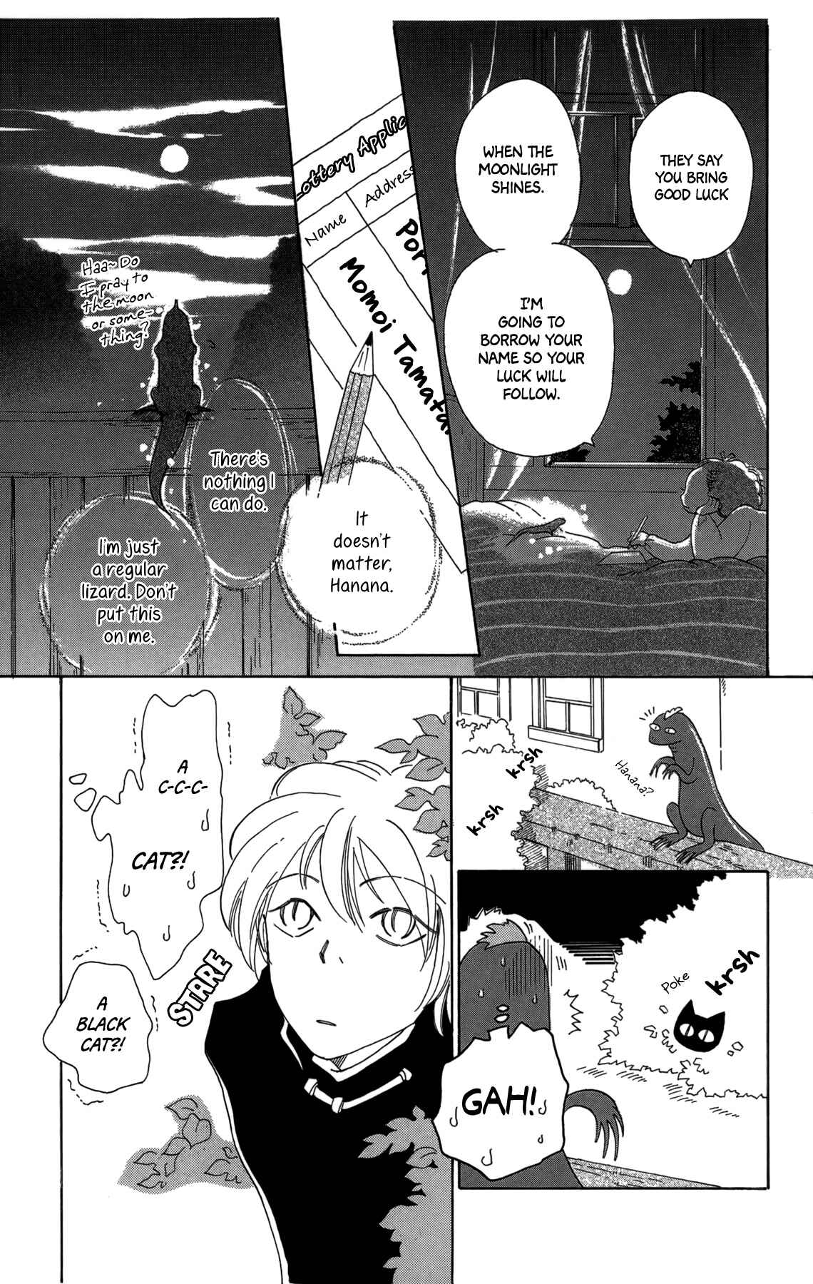 Page 5 Chapter 15 Minato Machi Neko Machi