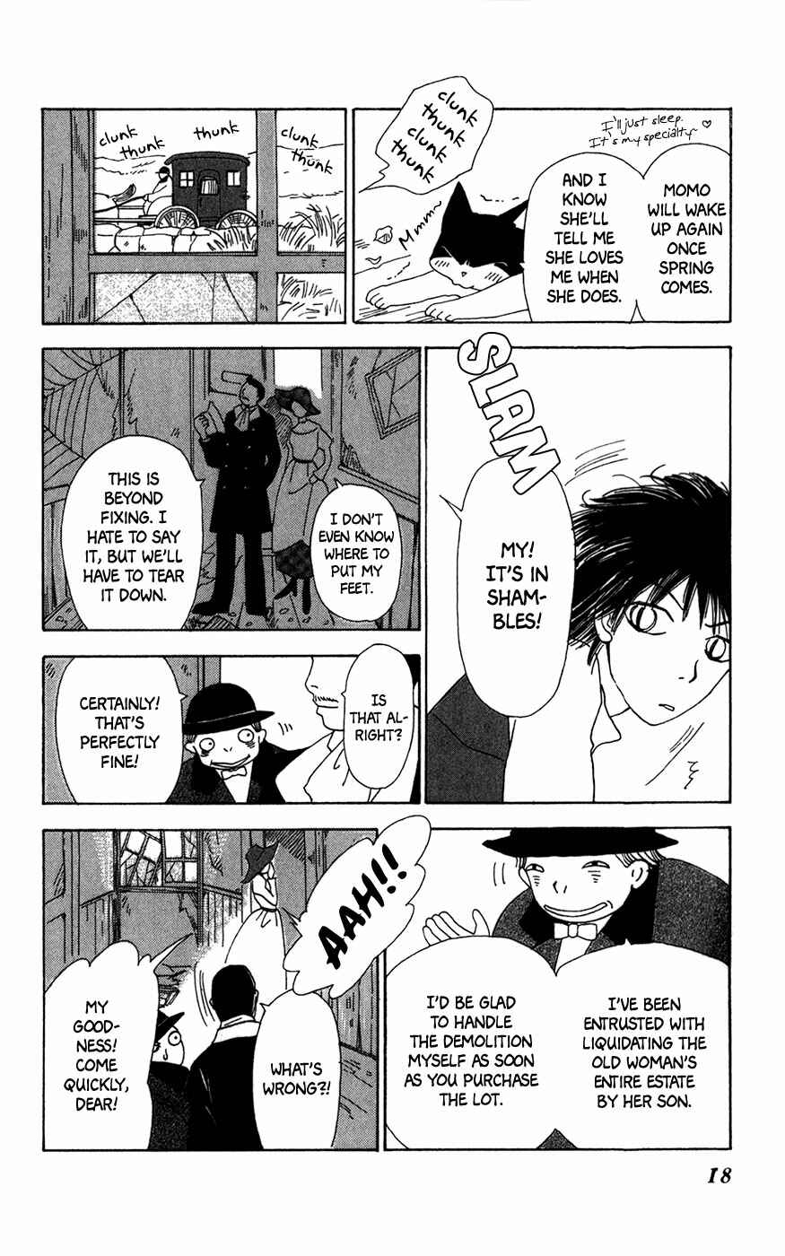 Page 20 Chapter 7 Minato Machi Neko Machi