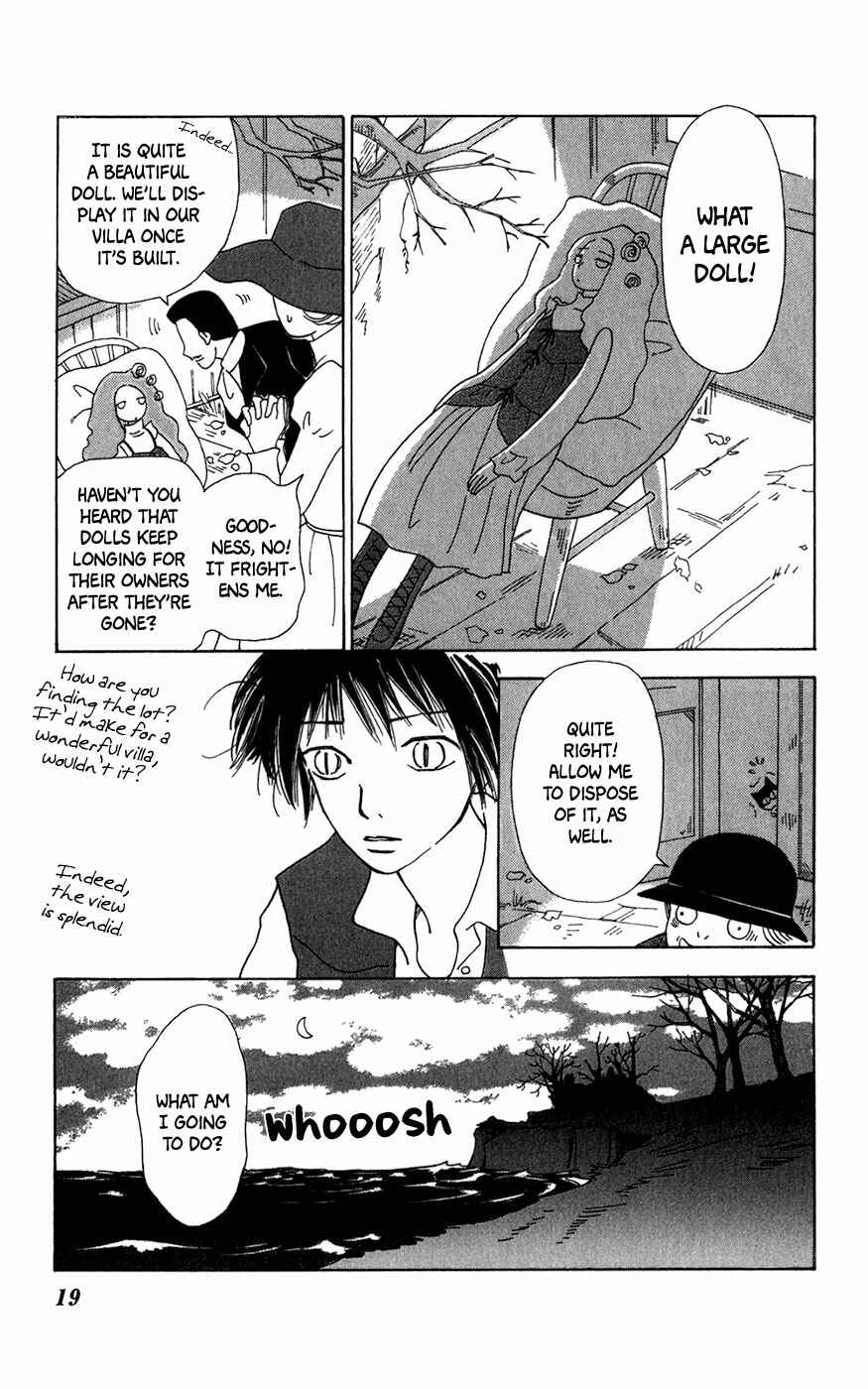 Page 21 Chapter 7 Minato Machi Neko Machi