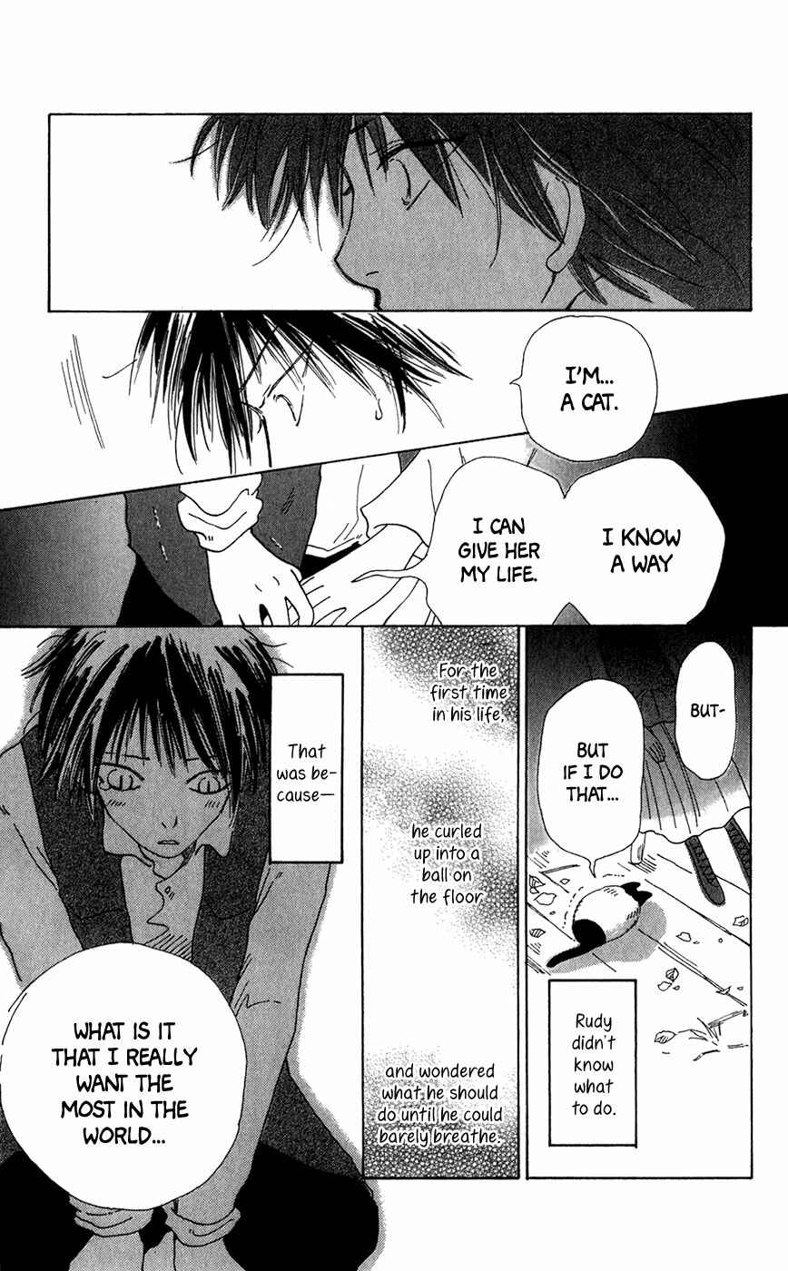 Page 23 Chapter 7 Minato Machi Neko Machi