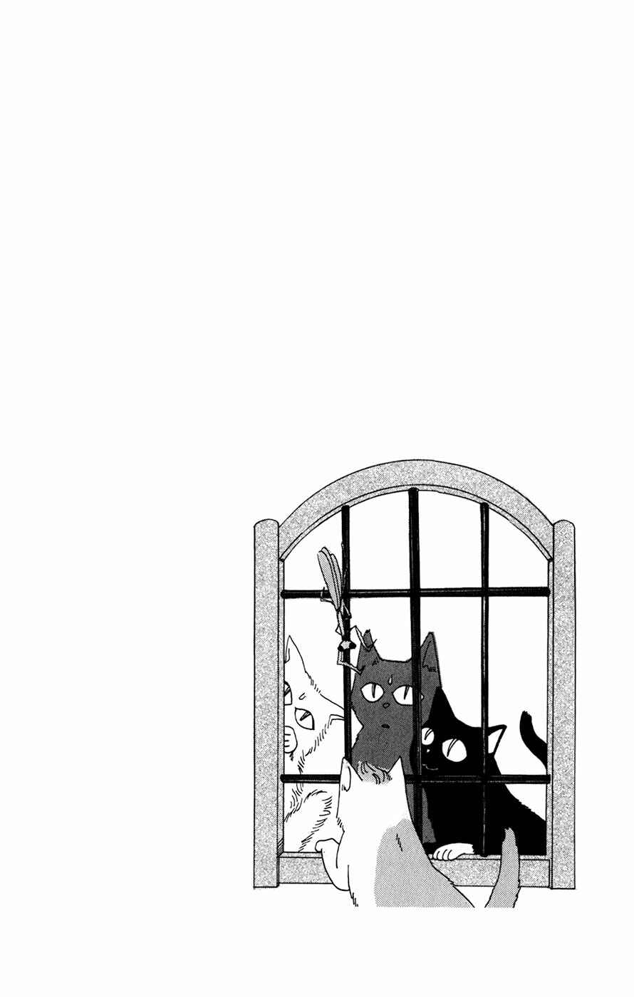 Page 6 Chapter 7 Minato Machi Neko Machi