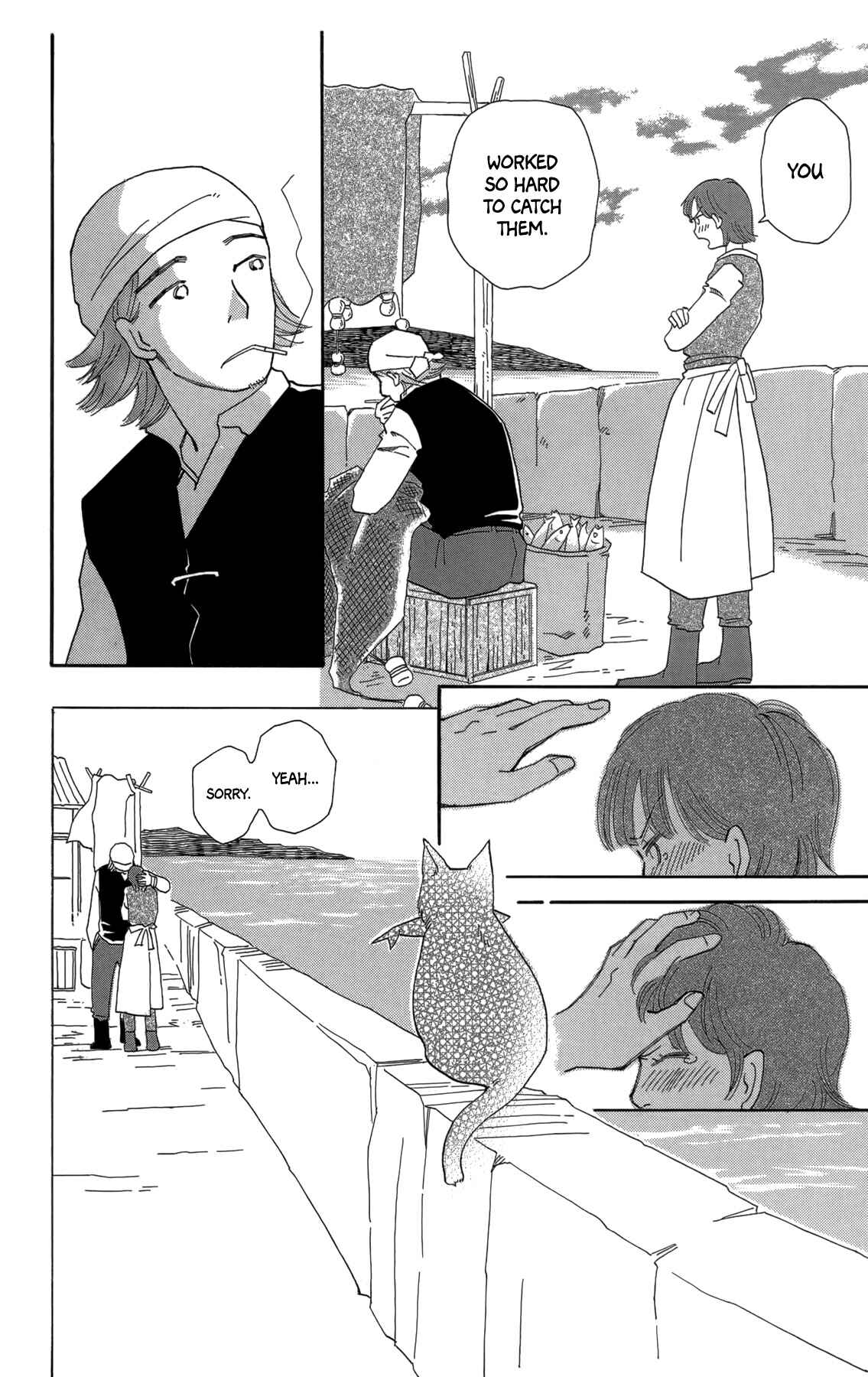 Page 12 Chapter 16 Minato Machi Neko Machi