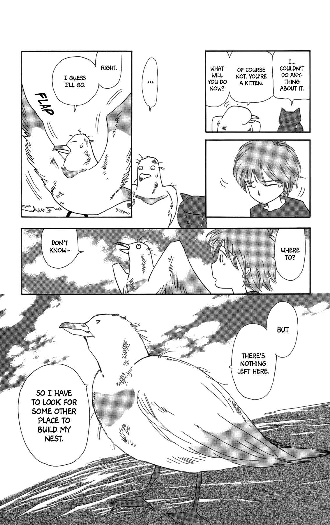 Page 15 Chapter 16 Minato Machi Neko Machi
