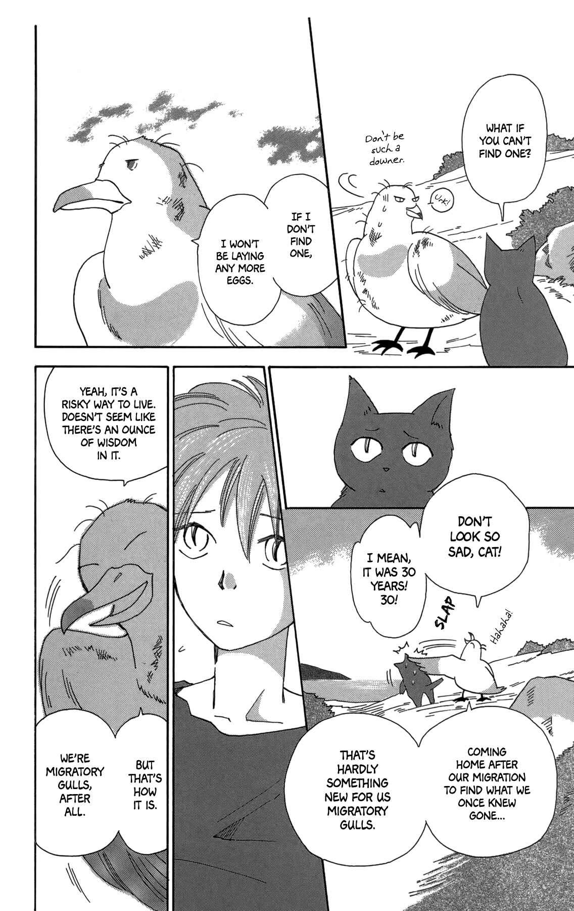 Page 16 Chapter 16 Minato Machi Neko Machi
