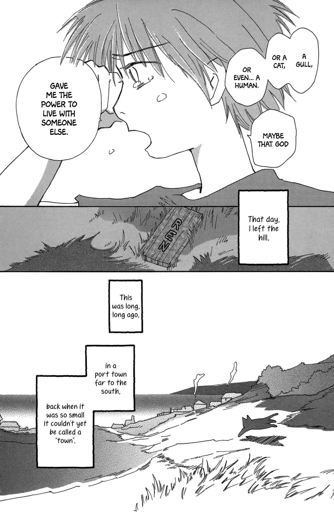 Page 20 Chapter 16 Minato Machi Neko Machi