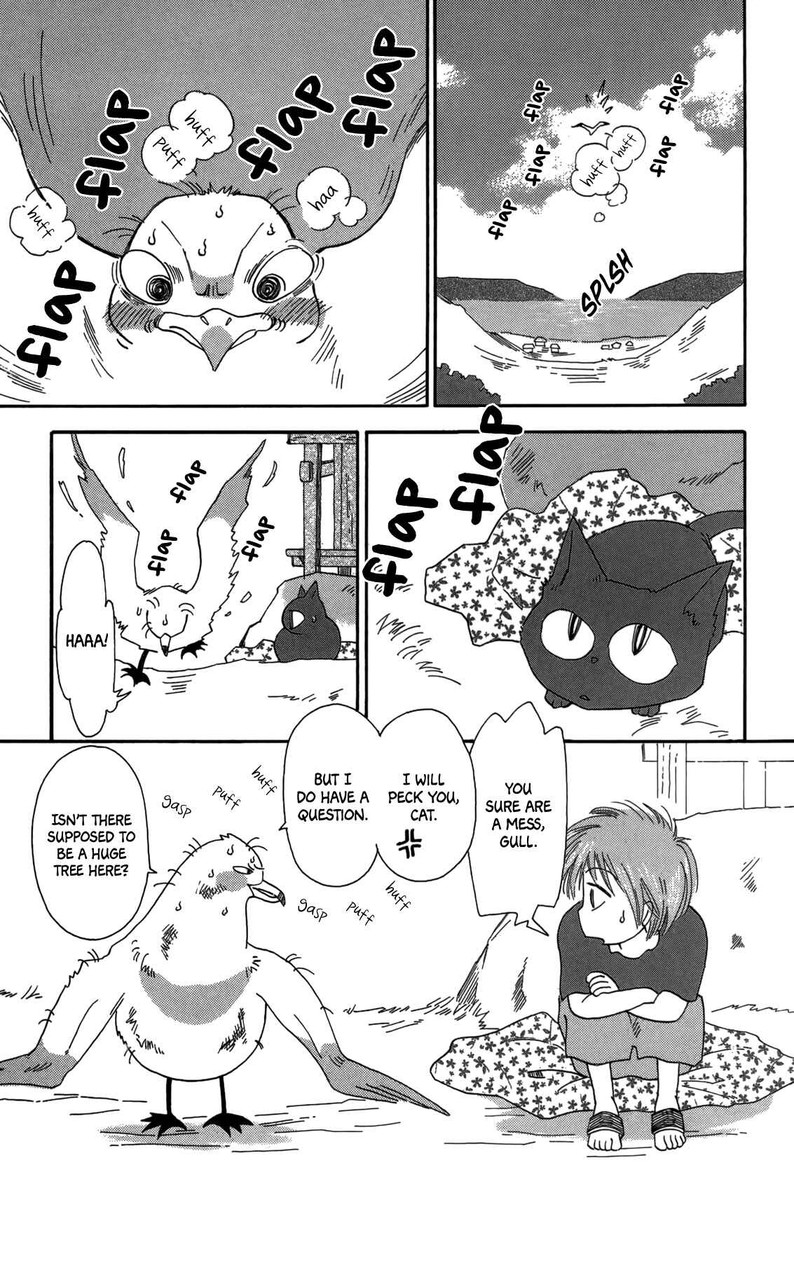 Page 3 Chapter 16 Minato Machi Neko Machi