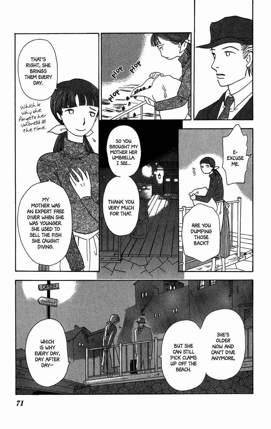 Page 12 Chapter 9 Minato Machi Neko Machi