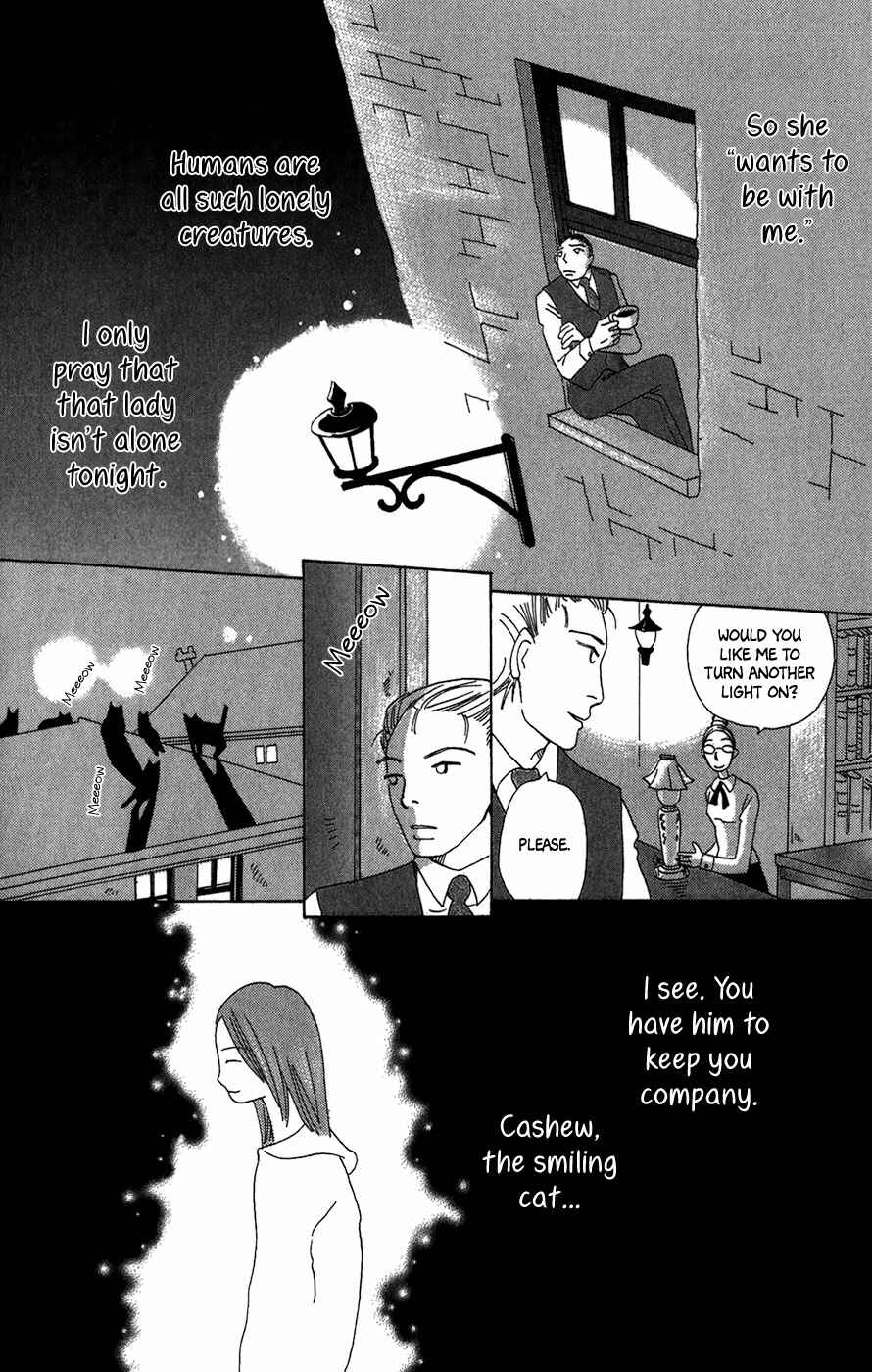 Page 21 Chapter 9 Minato Machi Neko Machi