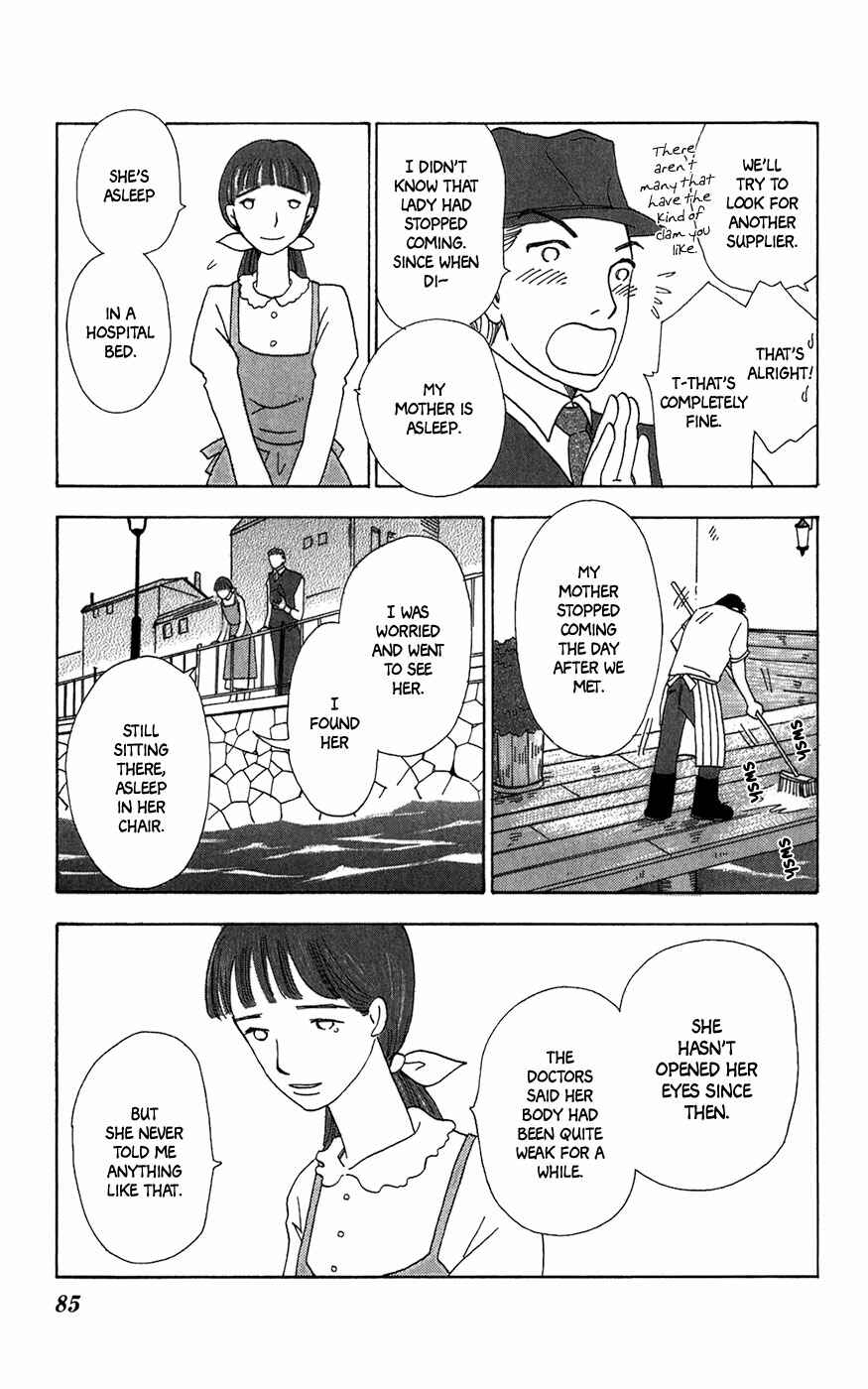 Page 26 Chapter 9 Minato Machi Neko Machi