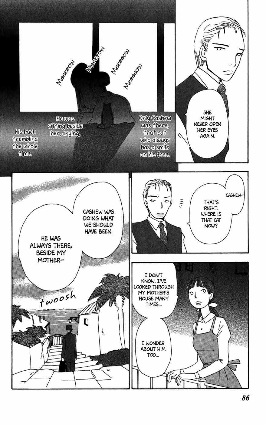 Page 27 Chapter 9 Minato Machi Neko Machi