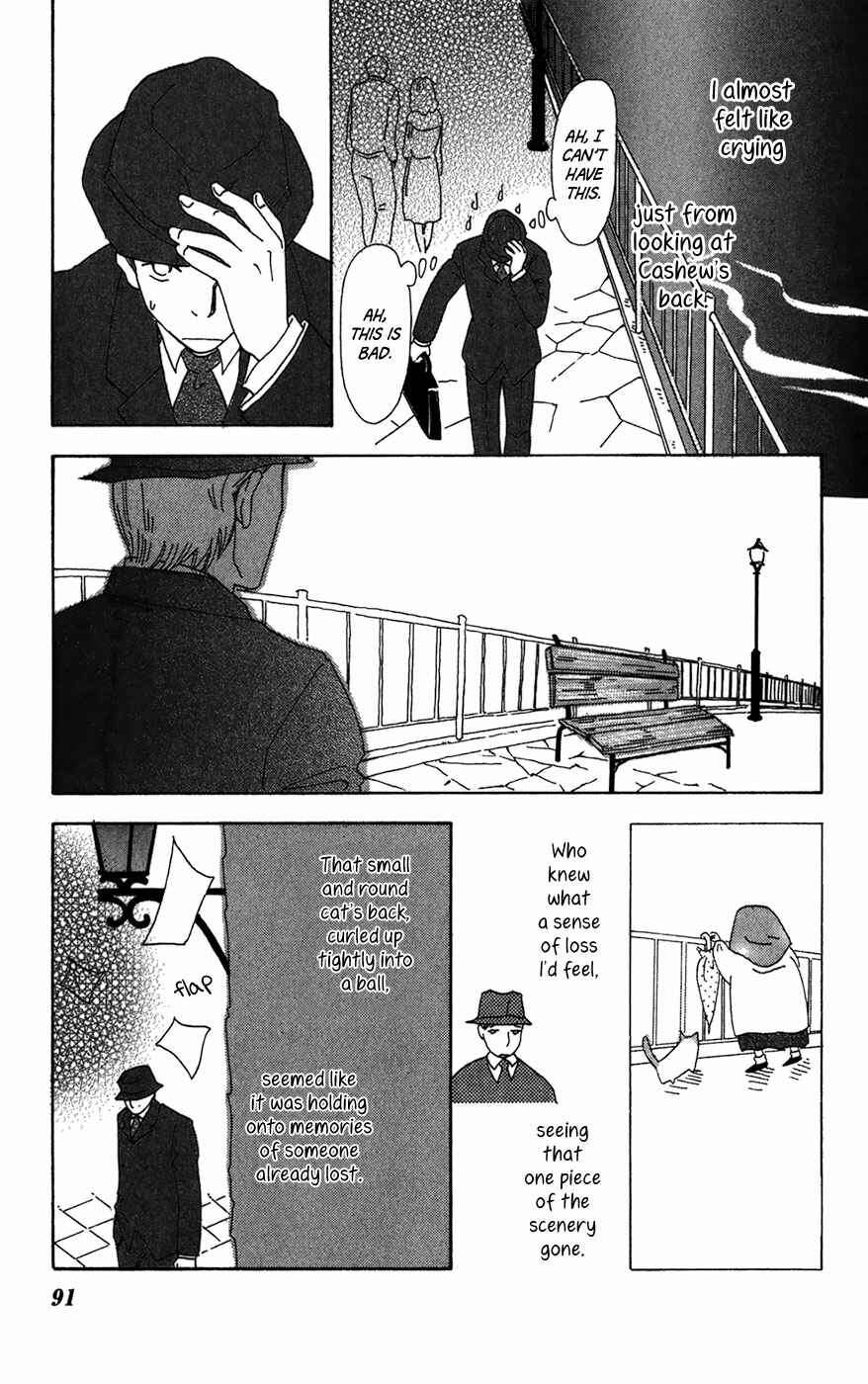 Page 32 Chapter 9 Minato Machi Neko Machi