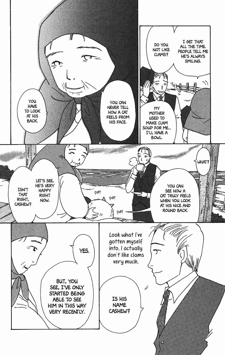 Page 7 Chapter 9 Minato Machi Neko Machi