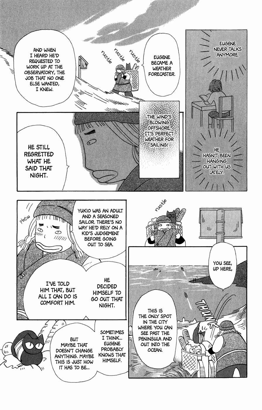 Page 14 Chapter 8 Minato Machi Neko Machi
