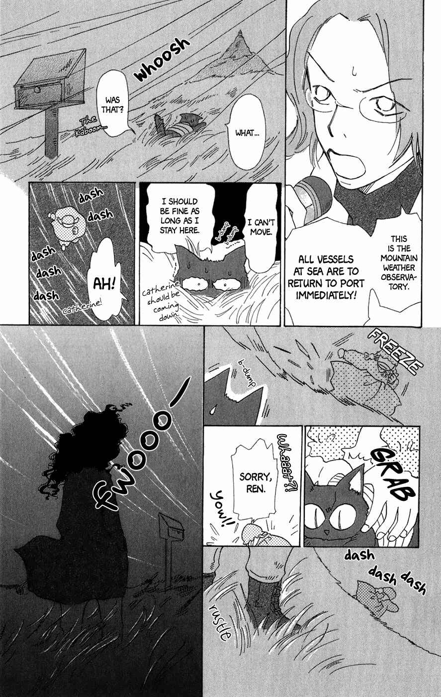 Page 26 Chapter 8 Minato Machi Neko Machi